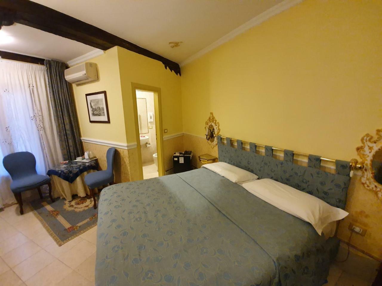 Bed and breakfast Casa Fenice 2*