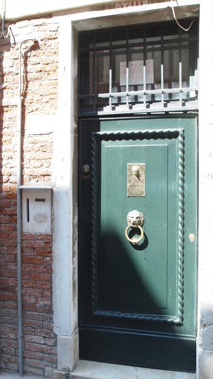 Casa Fenice Venecia